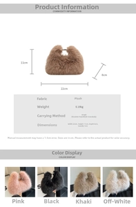 Size chart for fluffy faux fur shoulder bag with dimensions 22x11x8cm and multi-wear options