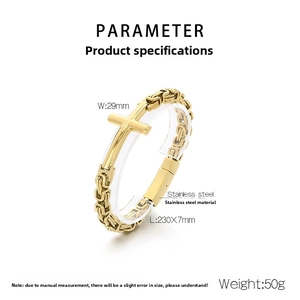 Detailed view of 230mm gold stainless steel Byzantine chain bracelet with dimensions