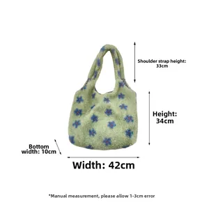 Detailed size guide for green plush flower tote bag with dimensions in centimeters