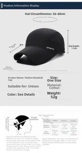Size chart for cotton sports cap with 8.5cm brim, 11cm depth, and 56-60cm circumference