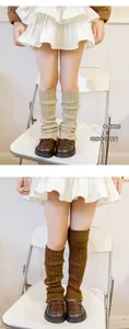 Detailed knit texture of girls' slouch leg warmers in khaki and dark brown wool blend
