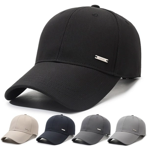 Men Baseball Cap Solid Color Textured Polyester Sun Protection Hat With Metal Logo Adjustable Curved Brim Outdoor Casual
