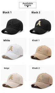 Detailed view of available colors for the baseball cap with 3D letter A embroidery