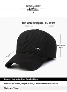 Detailed size specifications for black woolen baseball cap with Fashion metal plate