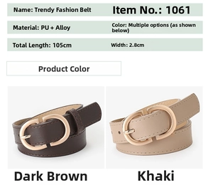 Details of 105cm PU leather belts with gold D-buckles in dark brown and khaki colors