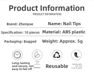 Detail view of product specifications for brown cat-eye press-on nails set