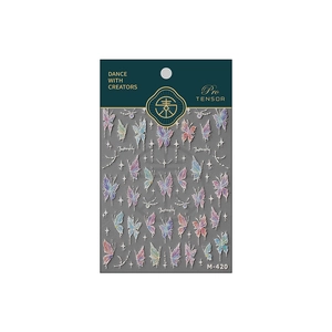 Elegant holographic butterfly nail art stickers with laser finish and gold stamping
