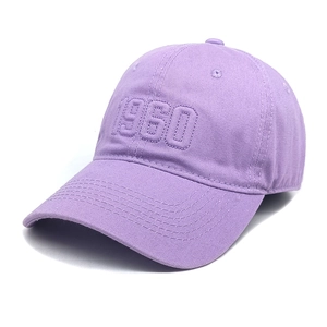 Classic lavender cotton baseball cap with 1960 embroidered numbers and curved brim
