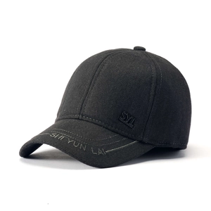 Classic dark grey men's baseball cap for outdoors with detailed embroidery and side metal logo