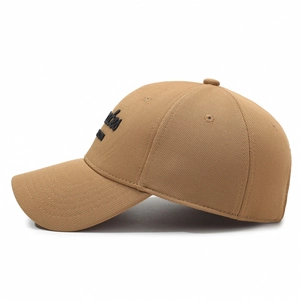 Casquette de baseball en coton kaki avec broderie de lettres noires et visière courbée