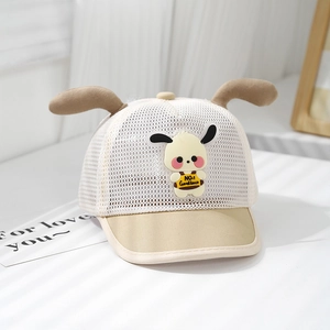 Detail of breathable mesh toddler sun hat with 3D plush ears and cute puppy patch