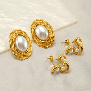 Vintage Faux Artificial Pearl Earrings 18K Gold Plated Stainless Steel Twisted Textured Stud Hoop Jewelry For Women French Style