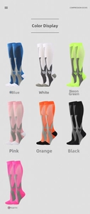 Macro view of compression sports socks showing 7 colors with reinforced texture design