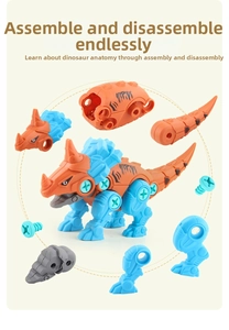 Kit STEM triceratops con parti di costruzione in plastica rimovibili per bambini