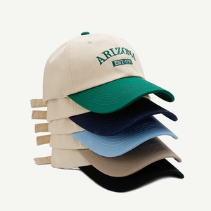 Vertical stack of Arizona embroidered canvas baseball caps in multiple color variants