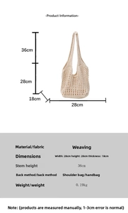 Detailed size specifications for a woven shoulder bag with dimensions and handle height