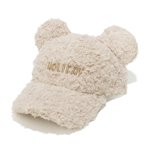 Close-up of beige fleece baseball cap featuring cute bear ears and gold Holiday embroidery