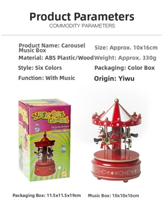 Detailed specs of the red carousel music box with size 10x16cm and ABS wood materials