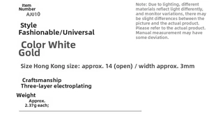 Detailed size chart for the rotating anxiety ring set showing 3mm width and 14 size specs