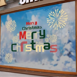 Stickers de fenêtre Joyeux Noël avec feu d'artifice doré pour décoration festive