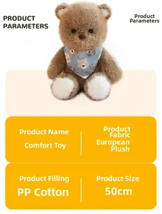 Brown plush bear toy detailed with premium leopard velvet and PP cotton filling