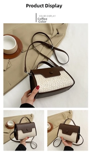 Détail d'un sac à main en cuir marron et paille avec bandoulière réglable et poignée chic