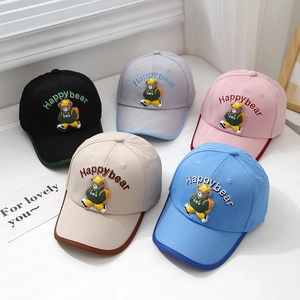 Cappellini da baseball Happybear per bambini in vari colori per protezione solare