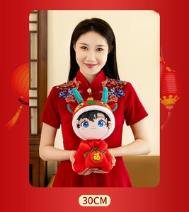 2024 Year of the Dragon mascot plush doll toy, 30cm size detail held by model in red