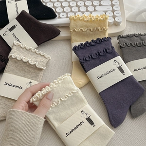Women Combed Cotton Mid Calf Socks Ruffle Trim Wood Ear Edge Solid Color Sweet Slouchy Socks