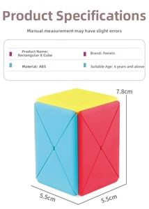 Detailed view of rectangular puzzle cube with dimensions showing 7.8cm height and ABS material