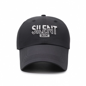 Black quick-dry sun protection baseball cap featuring triple-style SILENT letter embroidery