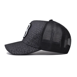 Retro black trucker hat featuring vintage B-letter embroidery and mesh design