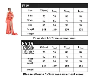 Detailed size chart for coral halter neck corset dress with bust and waist measurements