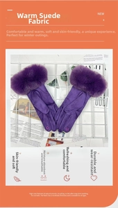 Detail of purple faux suede winter glove featuring a plush fur cuff and floral embroidery