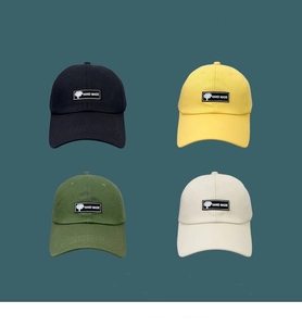 Detail view showing four color options for the pilot style baseball cap with hand made patch