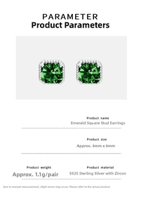 Detailed view showing S925 silver emerald square stud earring measurements and weight