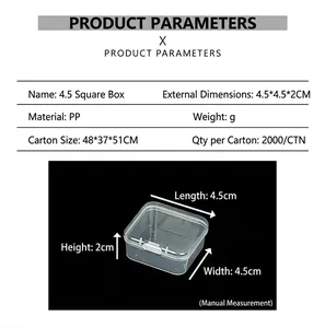 Detailed size specifications for 4.5x4.5x2cm transparent square PP plastic storage box