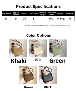 Detailed size chart and multi-color options for this minimalist PU underarm bag