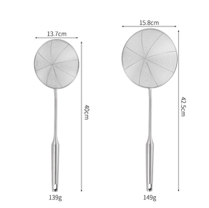 Detail view of two 304 stainless steel skimmers with 13.7cm and 15.8cm diameter specifications