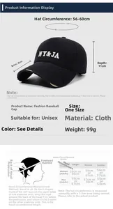 Size guide for vintage baseball cap showing 56-60cm circumference and 8cm brim details