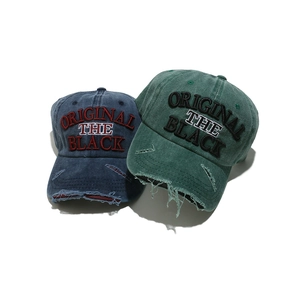 Distressed vintage washed baseball caps with embroidered letters in navy and forest green