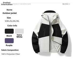 Close-up of color-block hooded outdoor jacket made of 100% polyester fabric