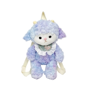 Cute lamb plush backpack with blue purple gradient fur and adjustable straps