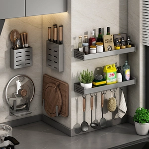 Gunmetal grey wall mounted kitchen organizer rack for spices knives and utensils