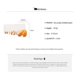Detailed size and material guide for acrylic and pearl C-shaped hoop earrings set