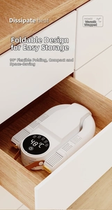 Close-up of a white electric shoe dryer with a 90-degree folding design and 48°C LED display