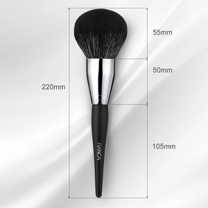 Large RC powder brush with soft black bristles and long matte handle, 220mm total length