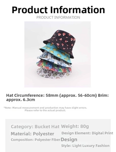 Detailed size guide of graffiti bucket hat showing 58cm circumference and various patterns