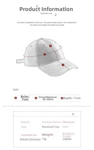 Size guide for breathable baseball cap with 7cm brim, 56-60cm circumference, and 11cm depth