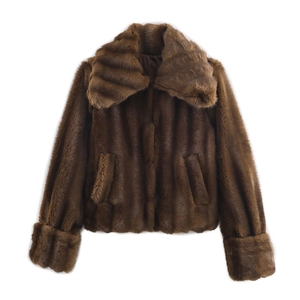 Giacca Corta In Pelliccia Sintetica Donna Marrone Vestibilità Ampia Risvolto Cerniera Casual Streetwear Peluche Inverno Caldo